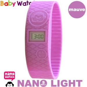 Ceas de mana  Baby Watch NANO LIGHT LILA B36087