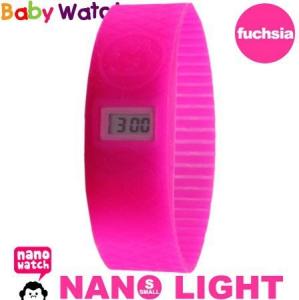 Ceas de mana Baby Watch NANO LIGHT FUCSCHIA B36089