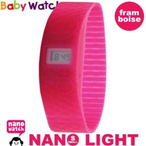 Ceas de mana Baby Watch NANO LIGHT FRAMBOISE B36091