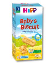 Biscuiti pentru sugari BIO 150g