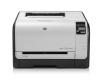 Imprimanta laser color hp cp1525nw