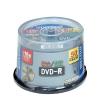 Maxell dvd-r 16x 4.7gb spindle