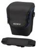 Sony geanta pentru camere digitale lcs-hb