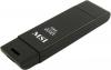 Wireless USB adapter MSI US54EX, 54Mbps, 802.11b/802.11g, 2.4Ghz, 64/128-bit WEP, WPA