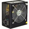 Sursa ultron rp600 600w, atx 2.2,