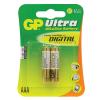 Baterie ultra alcalina R3 (AAA), blister 2 bucati, GP (GP24AU-BL2)