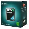 Procesor AMD ATHLON  II X4 640  Quad Core socket AM3