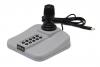 Joystick axis 295 video surveillance joystick,