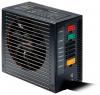 Sursa Be Quiet Dark Power Pro 550W, ultra silentioasa, ventilator SilentWings ATX 12V 2.3, Active PFC, 12cm fan, BN172
