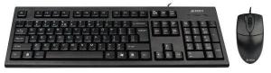 KIT A4TECH KR-8520DB, Tastatura KR-85-PS2 + Mouse OP-620D-B PS2, Black