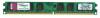DDR2 2GB 667MHz, Kingston KTM4982/2G, pentru IBM: SurePOS 500 Series 4852-x66, SurePOS 700 Series 4800-743