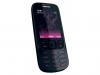 Telefon mobil nokia 6303i illuvial pink