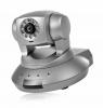 Ip camera wired, poe night vision triple mode pan/tilt, supports