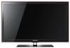 LED LCD TV SAMSUNG 117cm, UE46C5000, 1920*1080, DVB-C/-T, 4*HDMI/D-sub/2*USB2.0/SCART/Boxe 2*10W/slot CI/WLAN