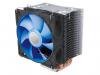 Cooler DeepCool CPU, Iceedge 400 FS, universal, LGA1366/1156/775 &amp; AMD AM3/AM2+/AM2, Aluminiu +Cooper Core + 4 heatpipes