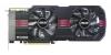 RADEON HD6950 , EAH6950DCII2DI4S2G,   PCIE* 2.1 2048MB GDDR5 256bit,  Dual DVI, Asus