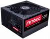 Sursa Antec High Current Gamer 520W, rail independent 12V, eficienta &gt;88% (certificata 80+), ventilator 135mm, ATX v2.3