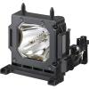 SONY Lampa LMP-H201 pentru proiectoare VPL-HW10/VW80