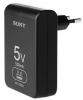 AC Adaptor Sony ACU50A, USB 5V-500mA