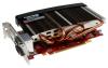 ATI Radeon Powercolor HD 6750 SCS3 1GBD5-S3DHG (700Mhz), 1GB GDDR5 (4600Mhz, 128bit), heatpipe, PCIEx2.1, VGA/DVI/HDMI