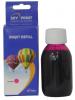 Refill sky horse sky-h28m (100ml)