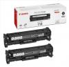 Toner canon crg-718bk