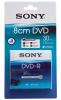 DVD-R Sony 8cm, 30 min., 2buc/ blister, 2DMR30A-BT