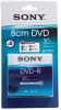 DVD-R Sony 8cm, 30 min, 5 buc./blister, 5DMR30A-BT