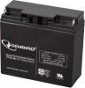 Gembird acumulator pentru ups gembird 12v