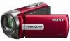 Camera video Sony SX45E Red, CCD/680kP/70x opt/3&quot; LCD/USB2.0/DVDirect Express/1Movie/MS/SD/SDHC, DCRSX45ER.CEN