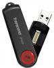 Stick memorie USB TRANSCEND JetFlash 220 MLC FingerPrint 8GB