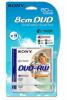 Dvd-rw sony 3x 8cm, 2.8gb, blister,