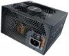 Sursa be quiet pure power 530w, atx 12v 2.3, active