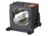 Lampa lmp-h200, pentru proiectoare