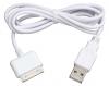 Cablu date USB-pentru Apple iPhone 3G / 3GS/ 4 / iPod / iPad, 1.2m, alb, Bibgen (BB284683)