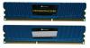DDR3 8GB (2*4GB) 1600Mhz/9.9.9.24, XMP, radiator Blue Vengeance Low Profile, CML8GX3M2A1600C9B, CORSAIR