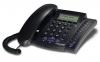 Funkwerk voip telephone ip50 cu adaptor (5510000012)