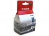 Cartus negru pentru ip1800/2500, pg-37, blister securizat, canon