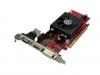 GeForce 8400GS 256MB DDR2 BP8400GS-256-HDMI-DVI-FAN