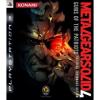 Metal gear solid 4: guns of the patriots ps3