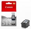 Cartus canon pg-512 high capacity