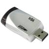 Convertor USB-IRDA