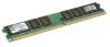 DDR2 1GB 800Mhz CL6 Kingston KTD-DM8400C6/1G, pentru sisteme Dell: Inspiron 518/535/537/545s/546s, Optiplex 160/330/740/