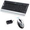 Kit tastatura + mouse genius wireless luxemate 720