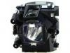 Lampa proiector 220w, compatibil 400-0402-00, pentru