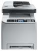 Multifunctional KYOCERA FS-C1020MFP