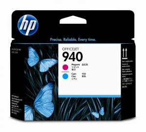 HP C4901A negru