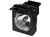 Lampa Sony LMP-P200, pentru proiectoare seriile VPL-PX20/PX30/vW10HT