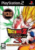 Dragon Ball Z: Budokai Tenkaichi 3 Collector's PS2