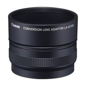 Adaptor-convertor lentile Canon LA-DC58K pentru PSG10
